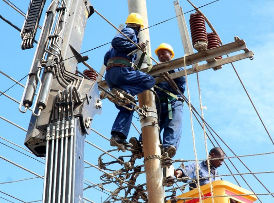 Inside the NSE: Kenya Power (KPLC)