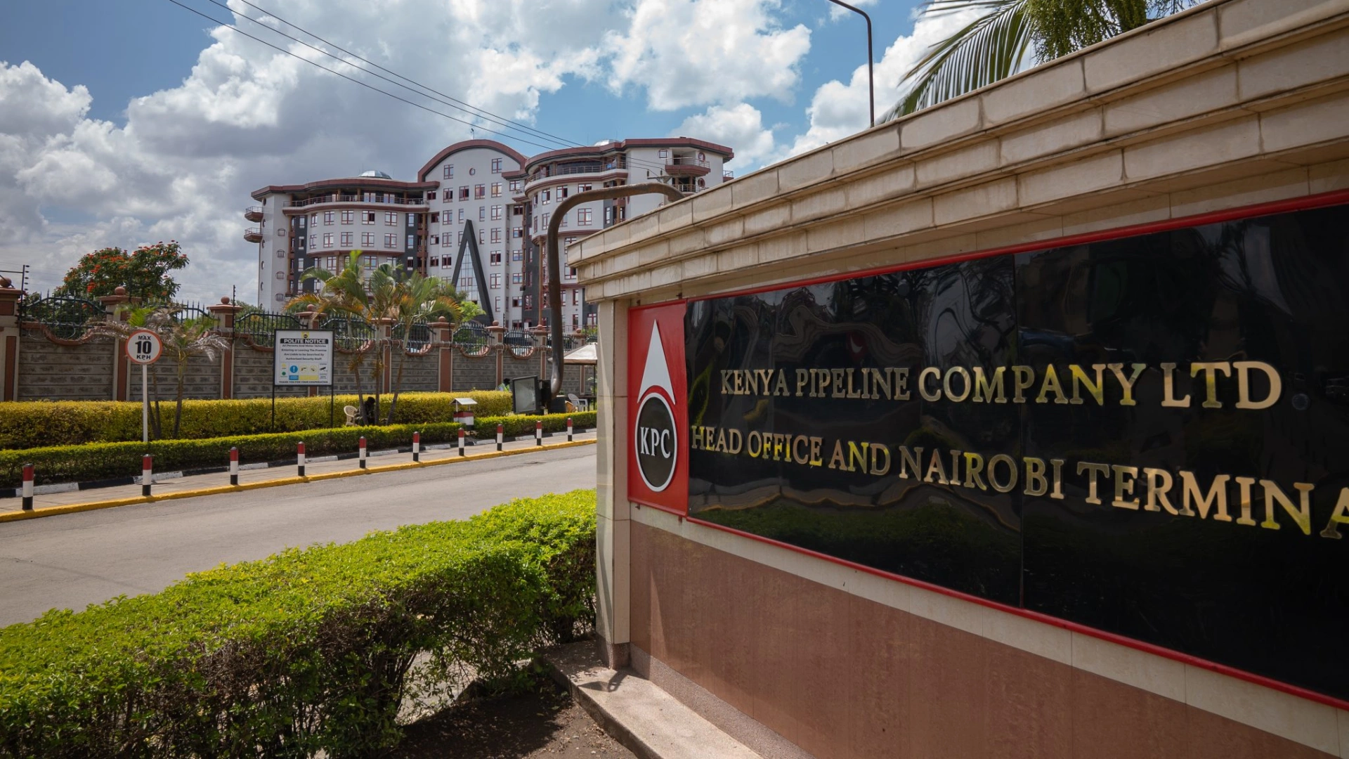 Inside the NSE: Kenya Pipeline Company (KPC)